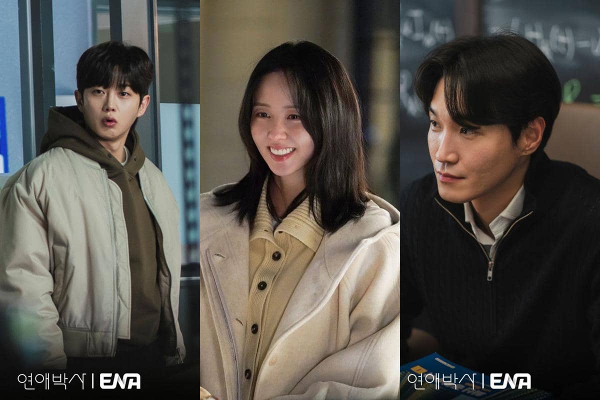 3 Pemain School 2015 yang Muncul di Between Steps, Siapa Saja?