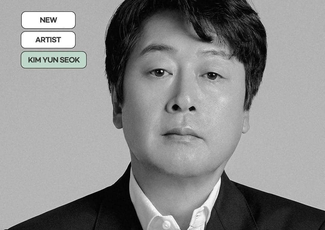 Kim Yoon Seok