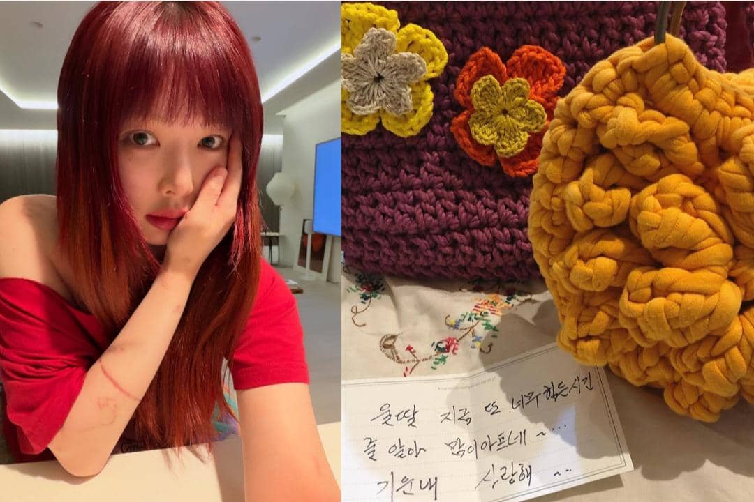 HyunA