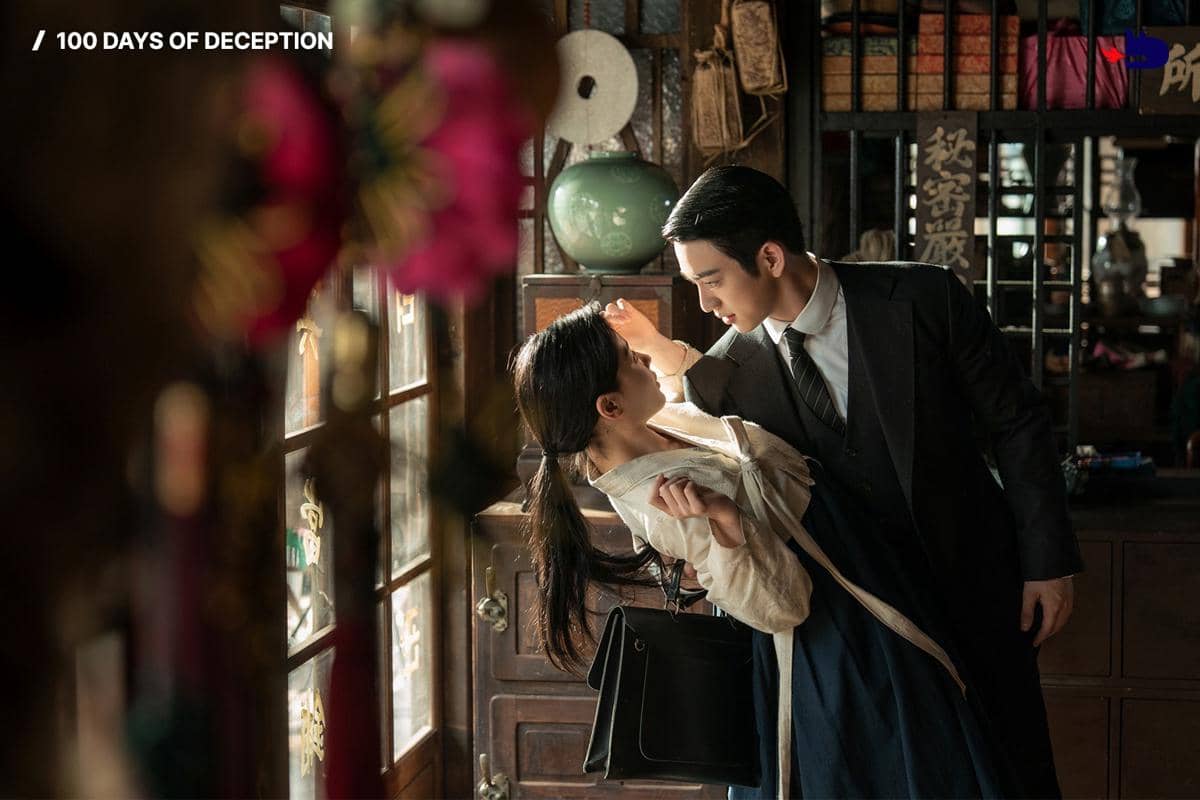 Kim Yoo Jung dan Park Jin Young di 100 Days of Deception