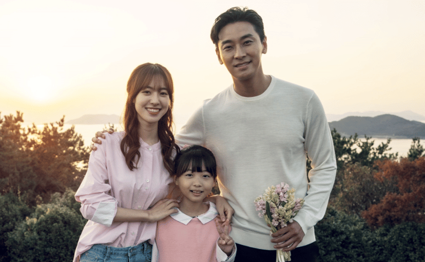 Jin Se Yeon, Shin Rin Ah, dan Ju Ji Hoon di drama Item