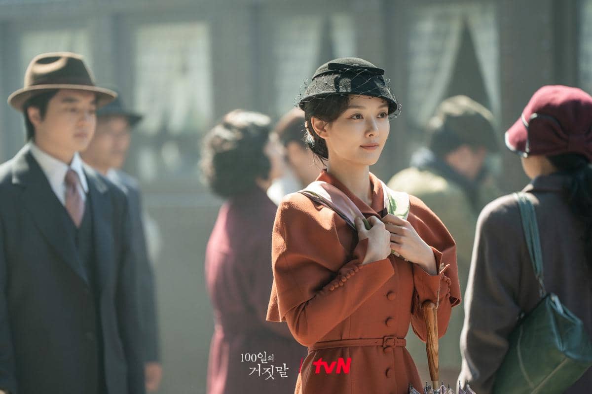 still cut drama 100 Days of Deception
