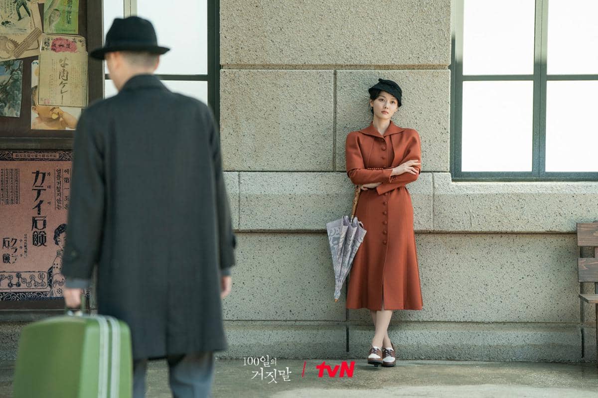 still cut drama 100 Days of Deception