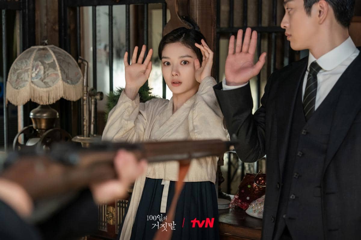 still cut drama 100 Days of Deception