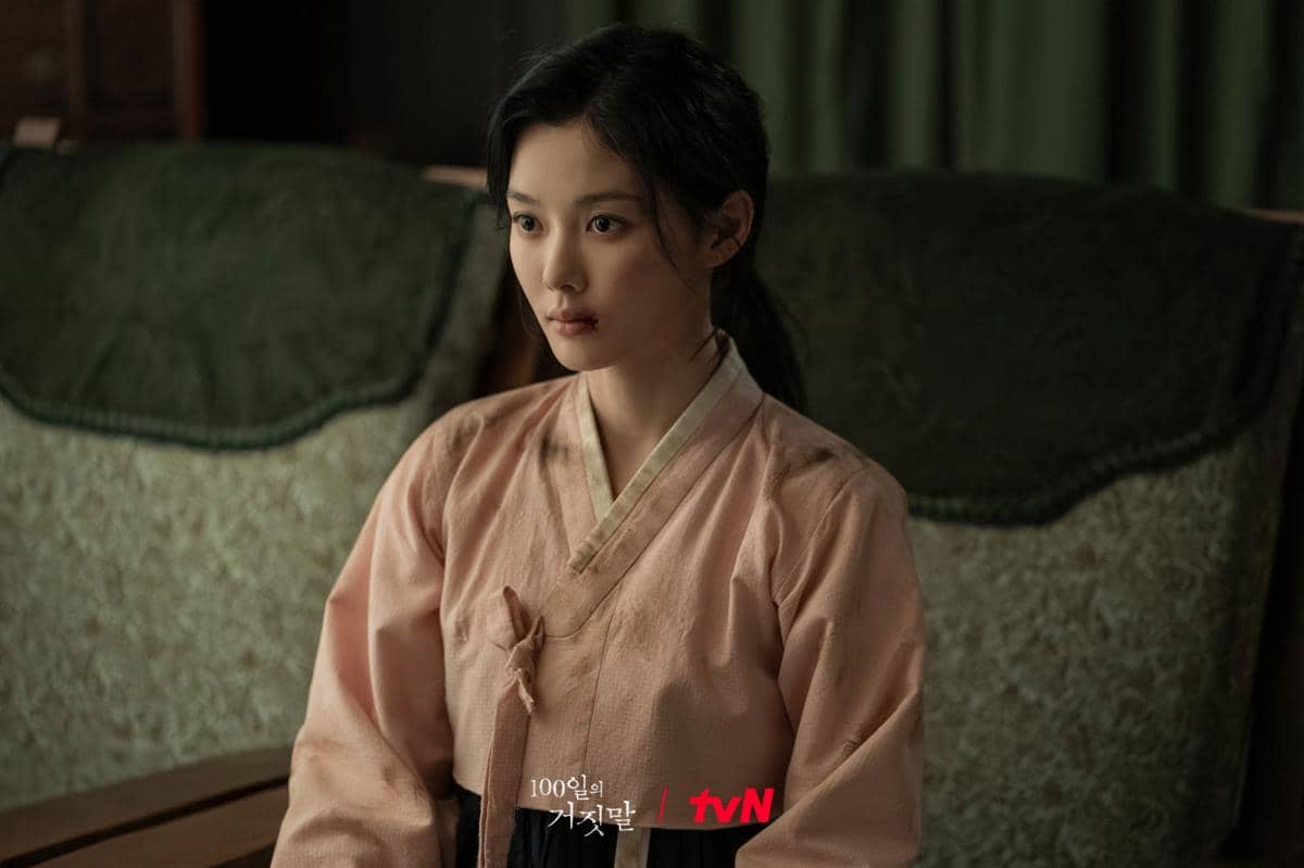 still cut drama 100 Days of Deception