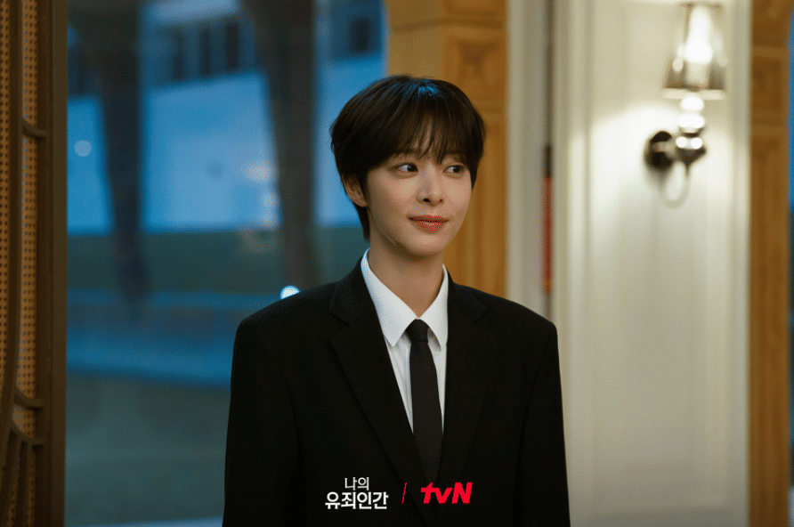 Kenapa Kang Jae Hee Melakukan Penyamaran di Drakor Love in Disguise?
