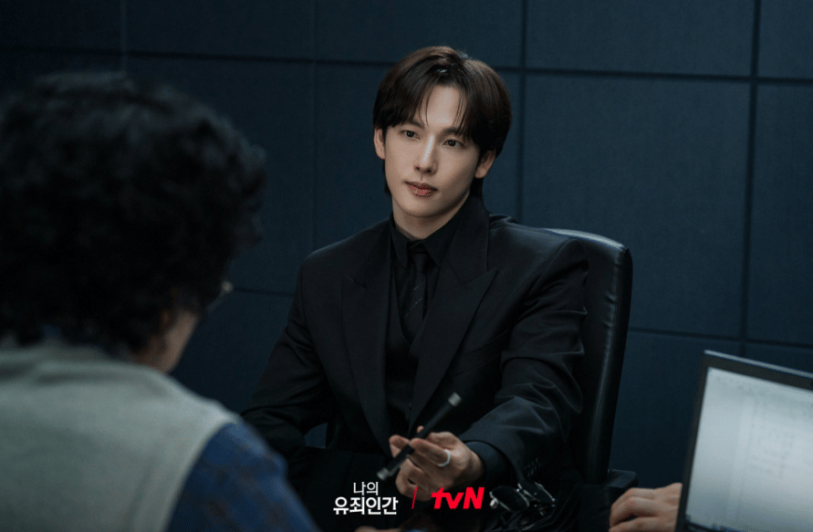 Im Si Wan di drama Love in Disguise