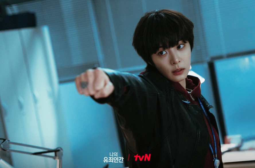 Seol In Ah di drama Love in Disguise