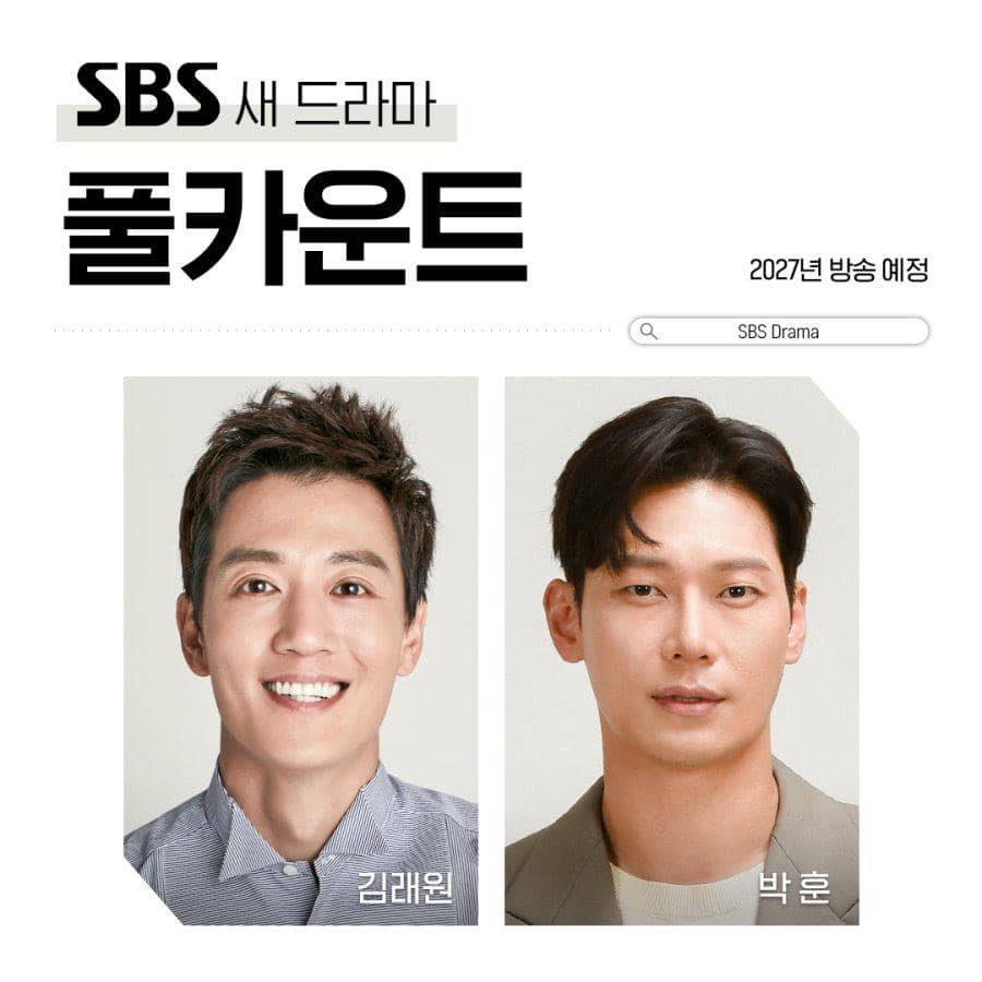 pemain drama Korea Full Count