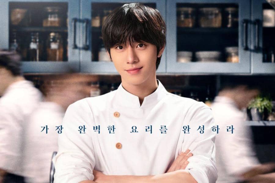 Jadwal Tayang Tiap Episode Drama Korea Final Table, Ada Ahn Hyo Seop