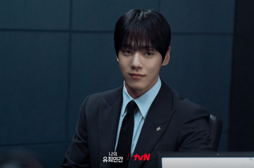 Kim Jung Hyun di drama Love in Disguise