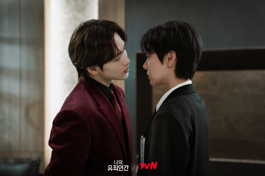 Im Si Wan dan Seol In Ah di drama Love in Disguise