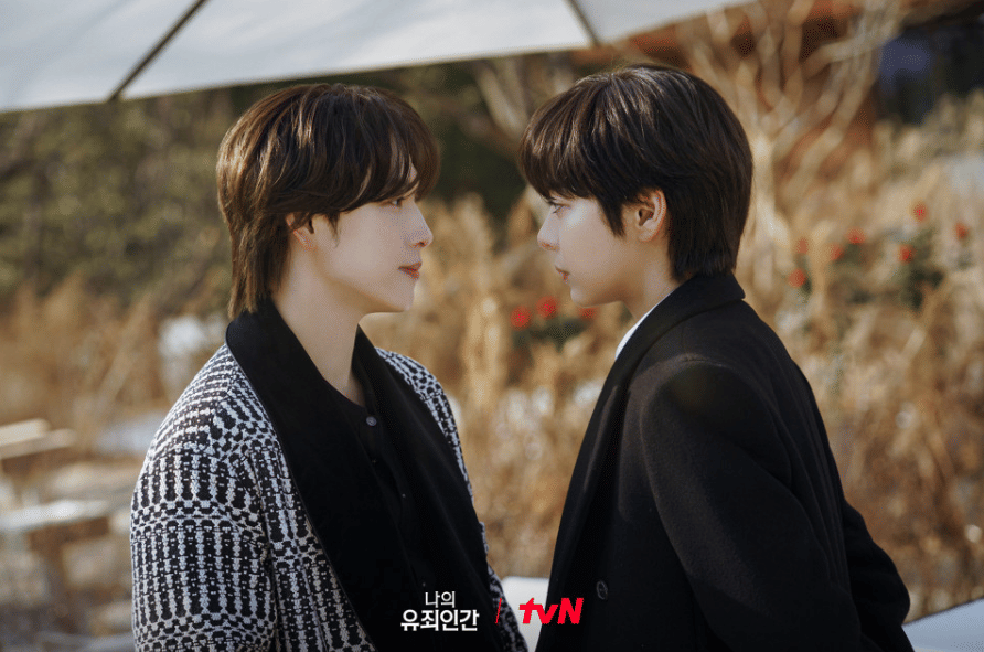 12 Pertanyaan Awal Drakor Love in Disguise, Bikin Penasaran!