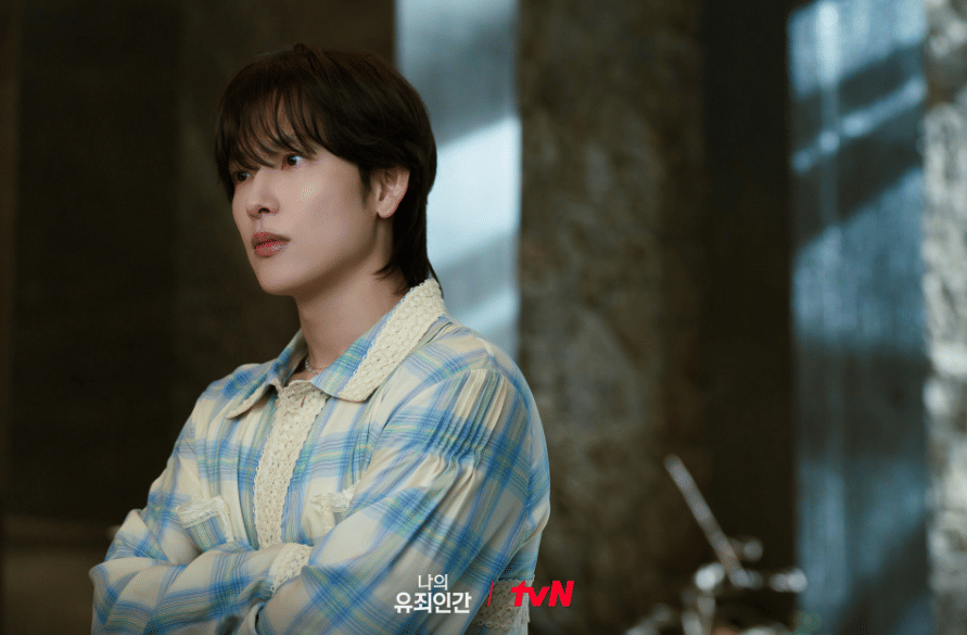 Im Si Wan di drama Love in Disguise