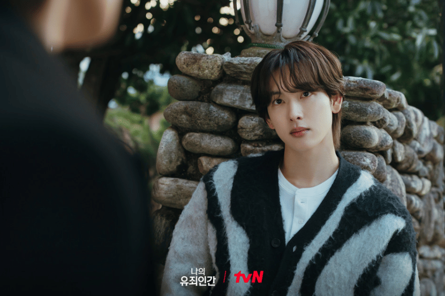 Im Si Wan di drama Love in Disguise