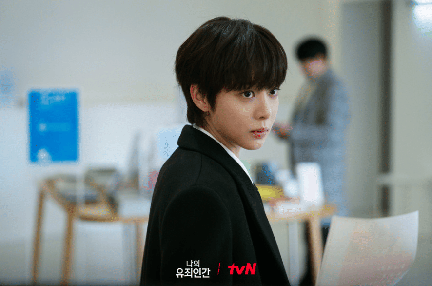 Seol In Ah di drama Love in Disguise