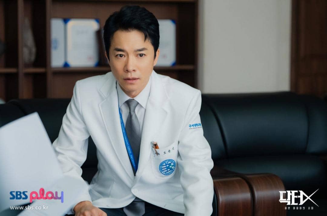 Cuplikan drakor Doctor X