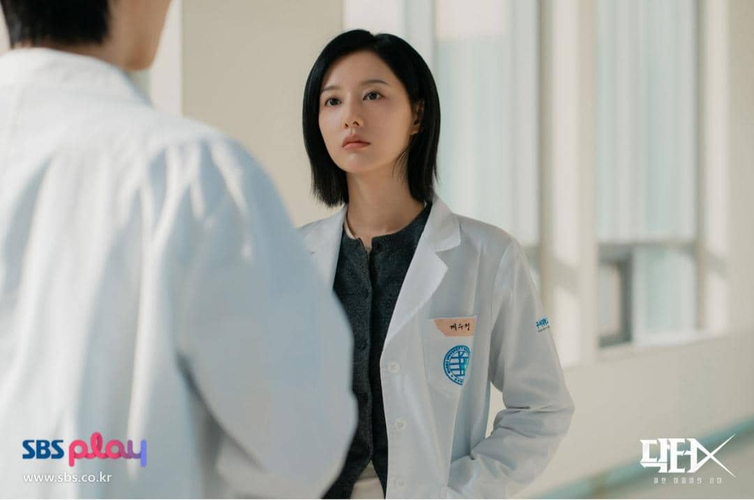 Cuplikan drakor Doctor X