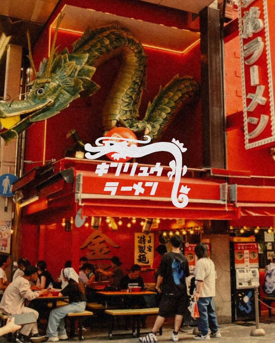 Kinryu Ramen di Dotonbori