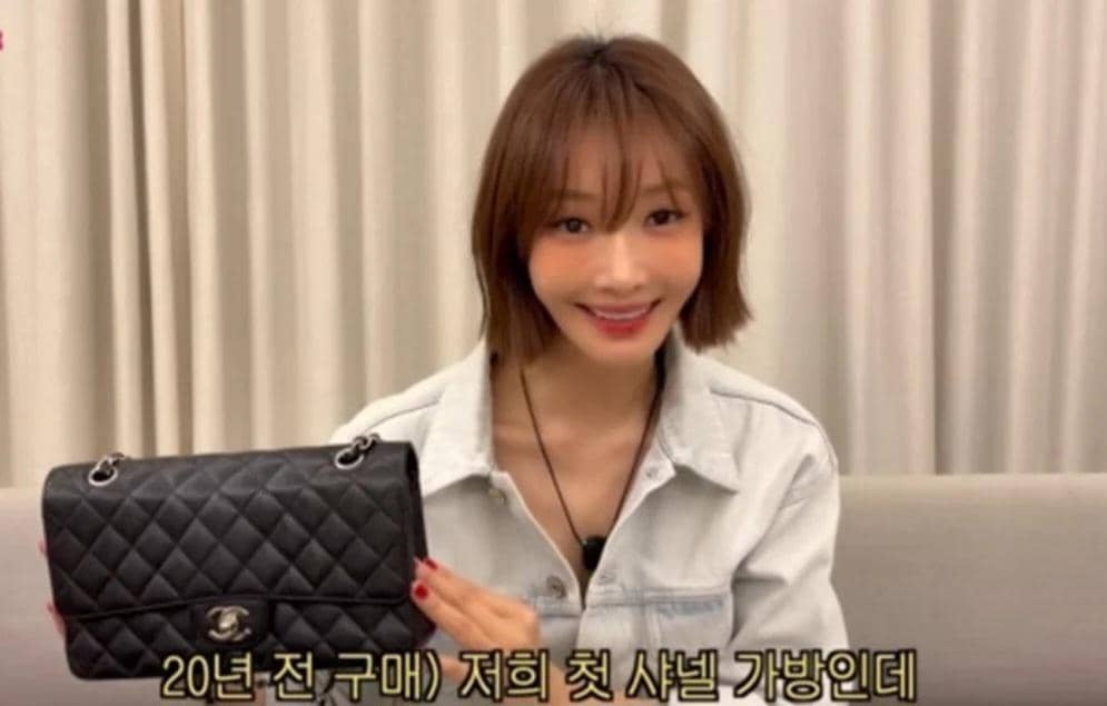 Go Jun Hee