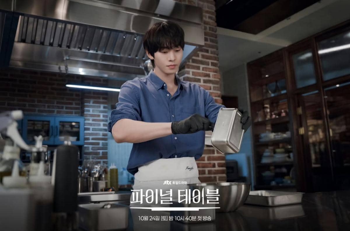 3 Drakor Non-Romance Dibintangi Ahn Hyo Seop, Terbaru Final Table!