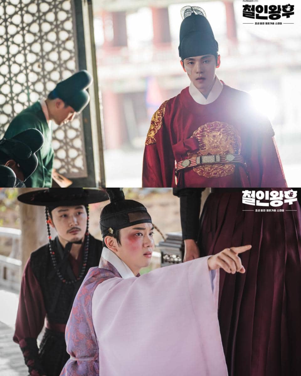 Cuplikan adegan drama Korea Mr. Queen dari tvN menampilkan karakter dalam busana tradisional era Joseon.