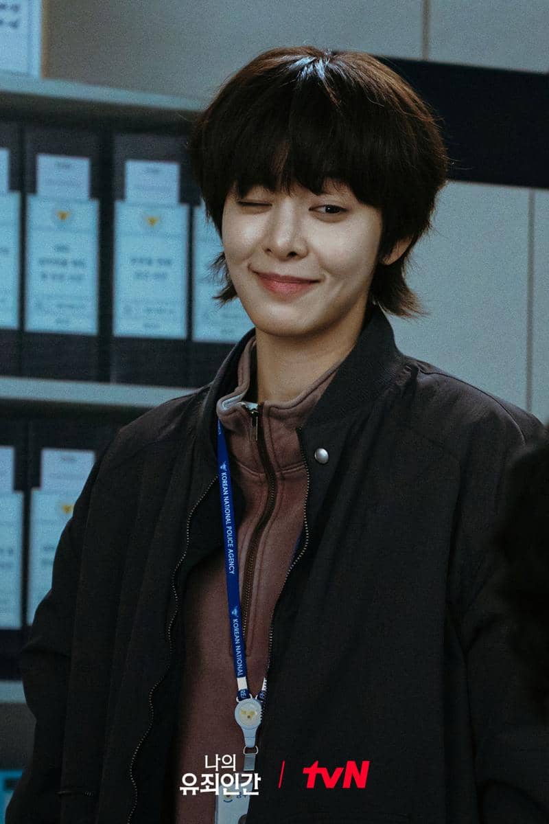 Seol In Ah di Love in Disguise
