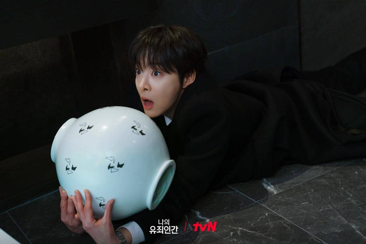 Seol In Ah di Love in Disguise