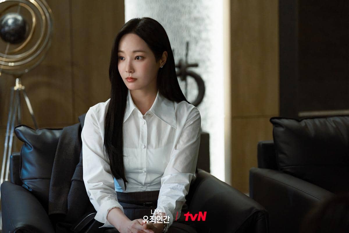 Yeonwoo di Love in Disguise