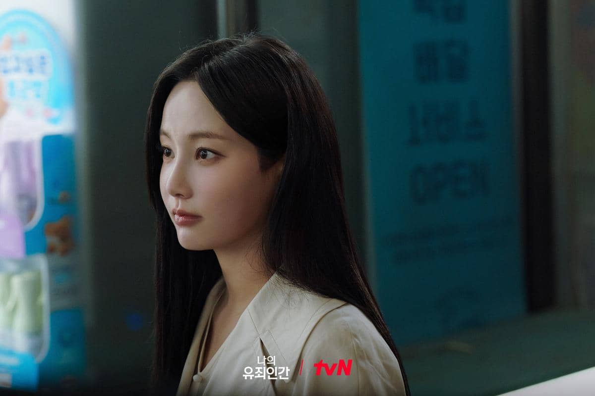 Yeonwoo di Love in Disguise