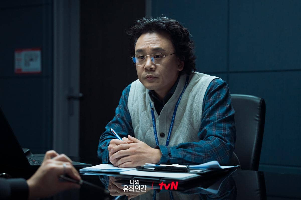 Kim In Kwon di Love in Disguise