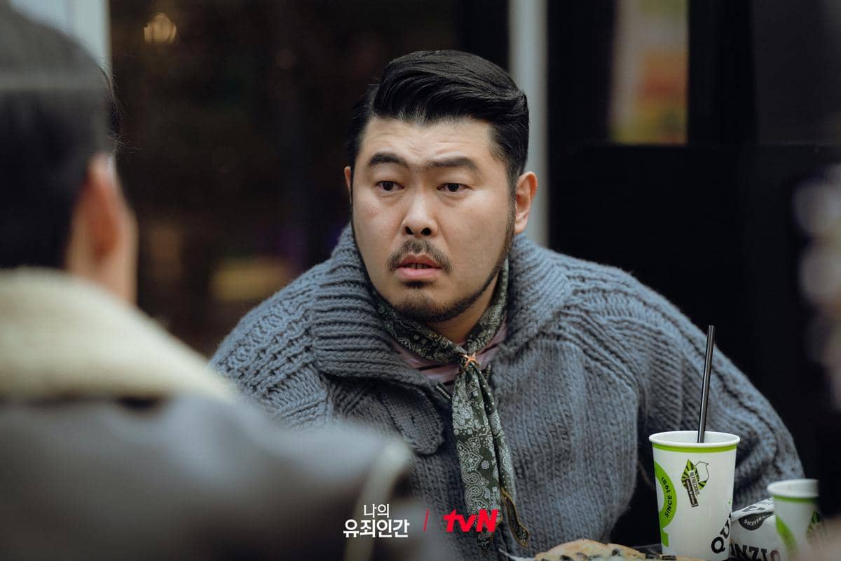 Kim Ki Bang di Love in Disguise