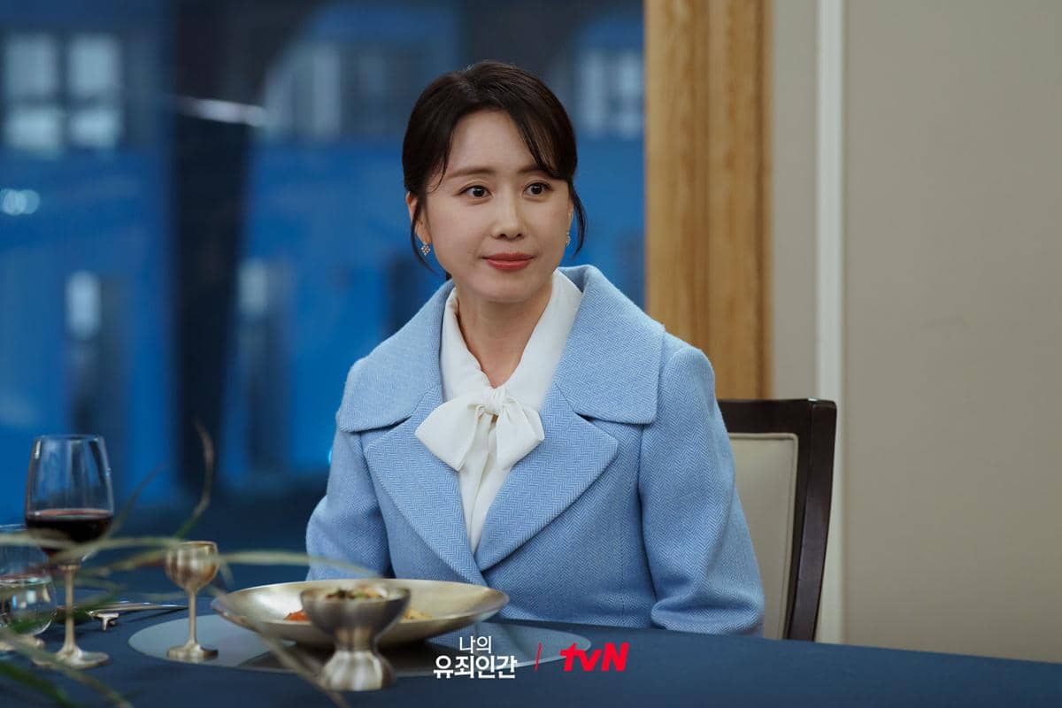 Hong Eun Hee di Love in Disguise