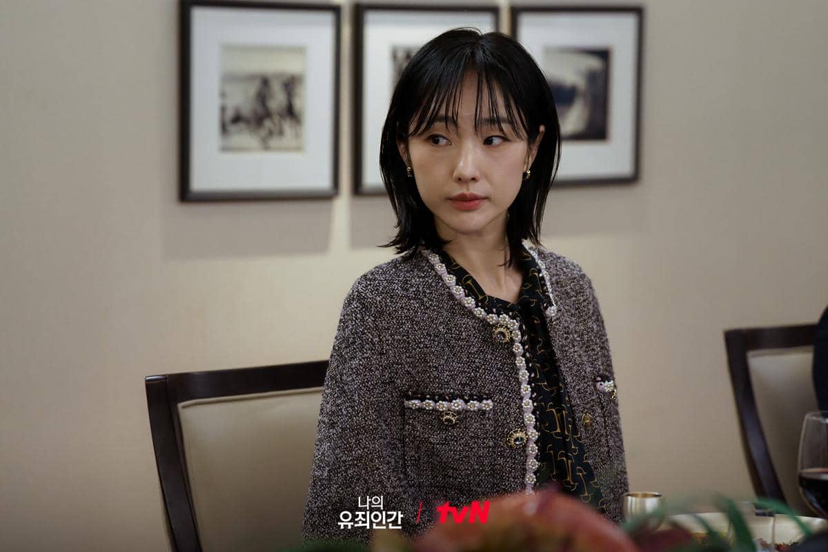Park Ah In di Love in Disguise