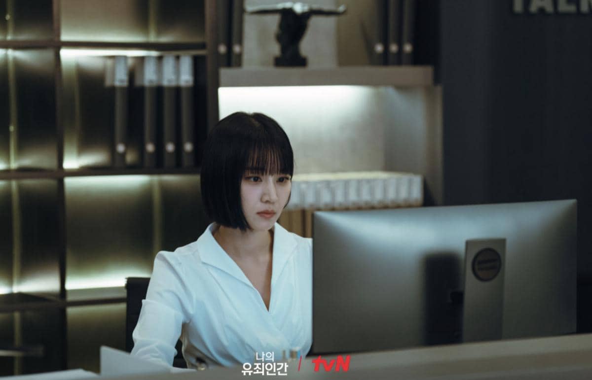 Jung Yoo Min di Love in Disguise