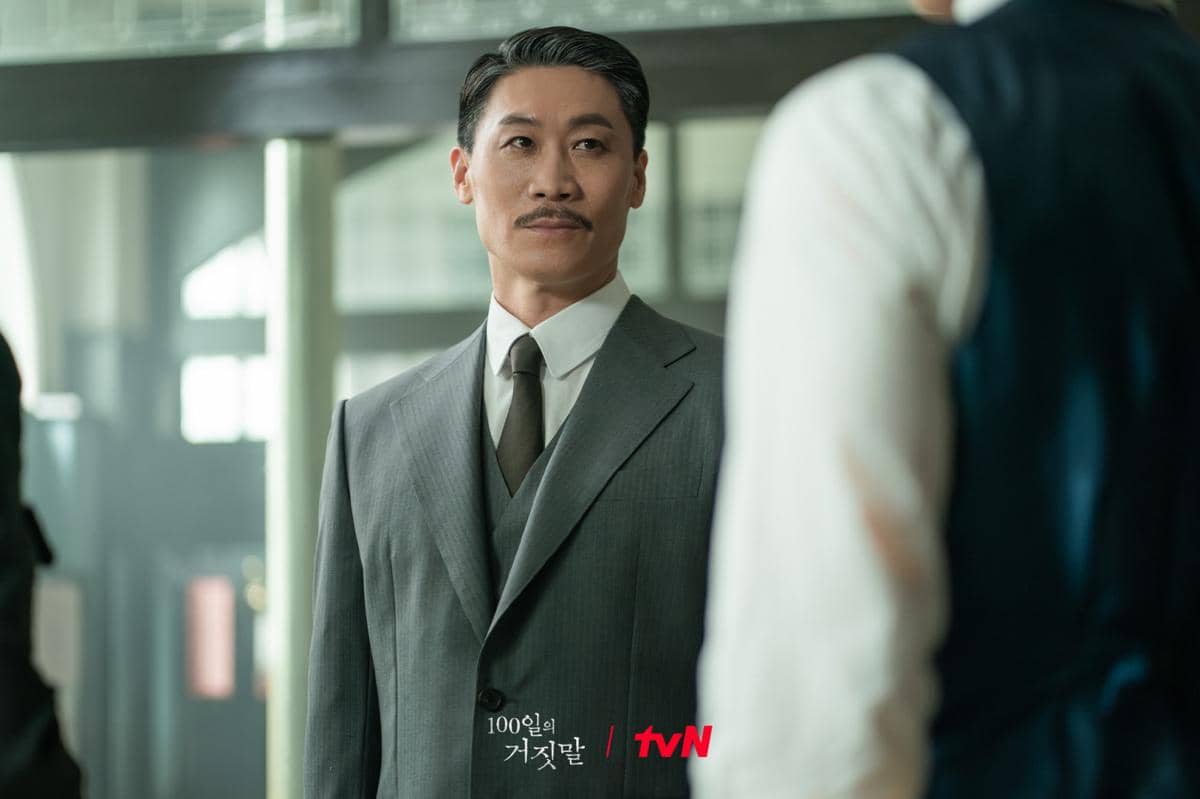 Still cut resmi drama Korea 100 Days of Deception produksi tvN, menampilkan adegan dari serial tersebut.