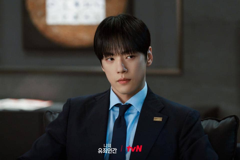 Cuplikan promosi drama Korea Love in Disguise dalam dokumentasi resmi yang dirilis oleh tvN untuk serial tersebut.