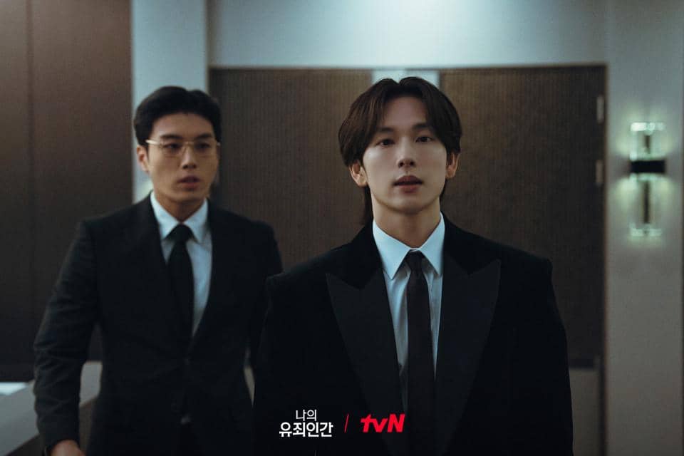 Cuplikan drama Korea Love in Disguise produksi tvN, memperlihatkan salah satu adegan dalam serial tersebut.