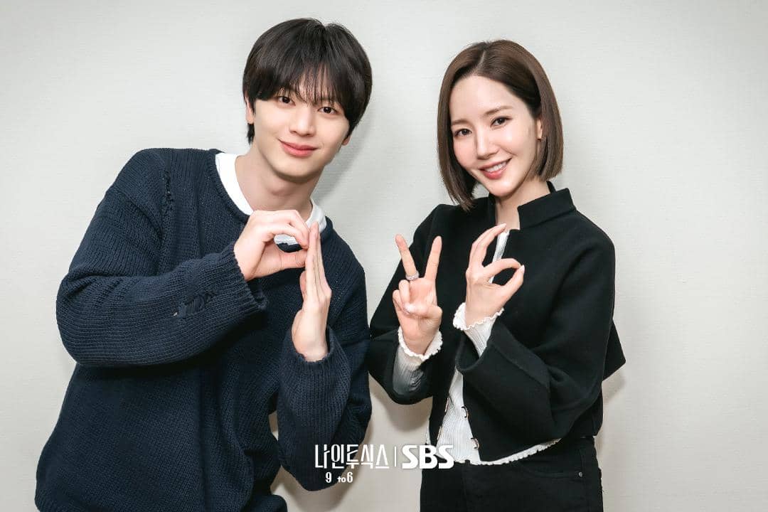 10 Idol KPop Cowok yang Pernah Main Bareng Park Min Young di Drakor