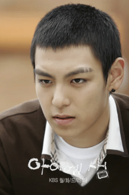 T.O.P di drama I Am Sam