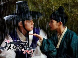 Park Yoo Chun dan Park Min Young di drama Sungkyunkwan Scandal
