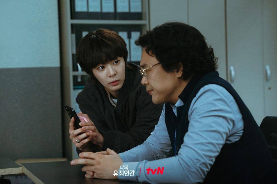 still cuts drama Love In Disguise
