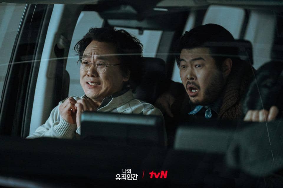 4 Anggota Tim Investigasi Kepolisian di Love in Disguise