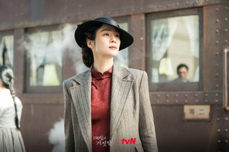 Kim Hyun Joo dalam drama 100 Days of Deception
