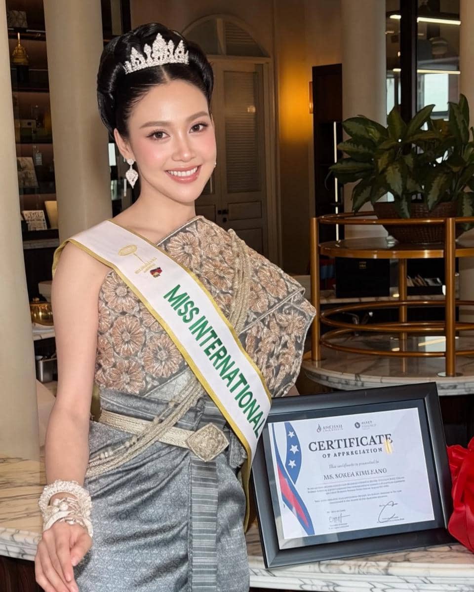 Sokea Kimleang, Miss International Kamboja 2026