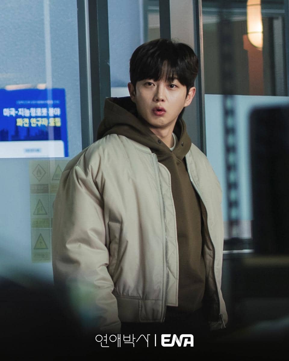 Cuplikan adegan drama Between Steps yang diunggah melalui akun Instagram ENA Drama, menampilkan momen dari serial tersebut.