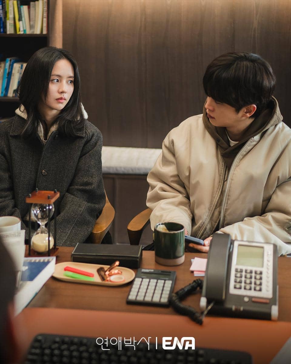 Tangkapan layar cuplikan drama Between Steps yang diunggah melalui akun Instagram resmi ENA Drama tersebut.