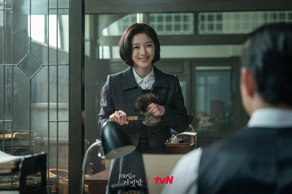 Kim Yoo Jung di 100 Days of Deception