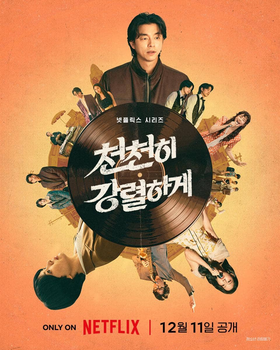 poster drama Tantara
