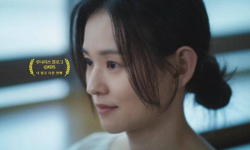 Kim Yoon Hye di drama A Love Other than Yours